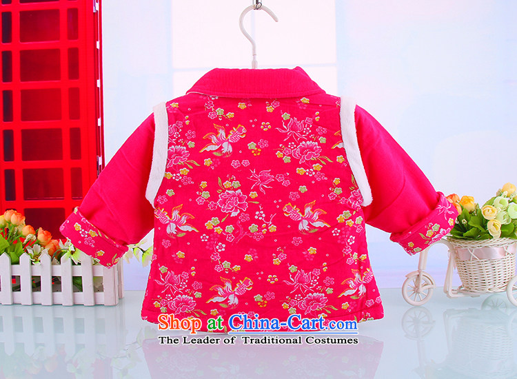 Tang Dynasty female babies children) dress kit infant pure cotton winter coat and national costumes girls winter clothing rose 90 pictures, prices, brand platters! The elections are supplied in the national character of distribution, so action, buy now enjoy more preferential! As soon as possible.