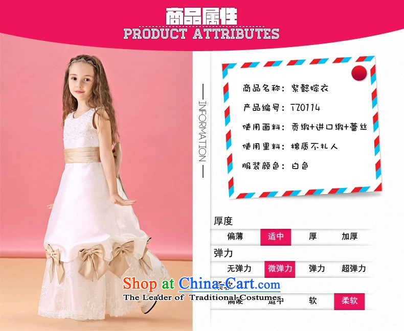 Purple wedding gown headquarters children princess skirt long girls spring and summer load VISCOSE SATIN lace sleeveless wedding dress will Flower Girls dresses TZ0114 white single piece skirt 14 yards (recommendation 150-160cm) height picture, prices, brand platters! The elections are supplied in the national character of distribution, so action, buy now enjoy more preferential! As soon as possible.
