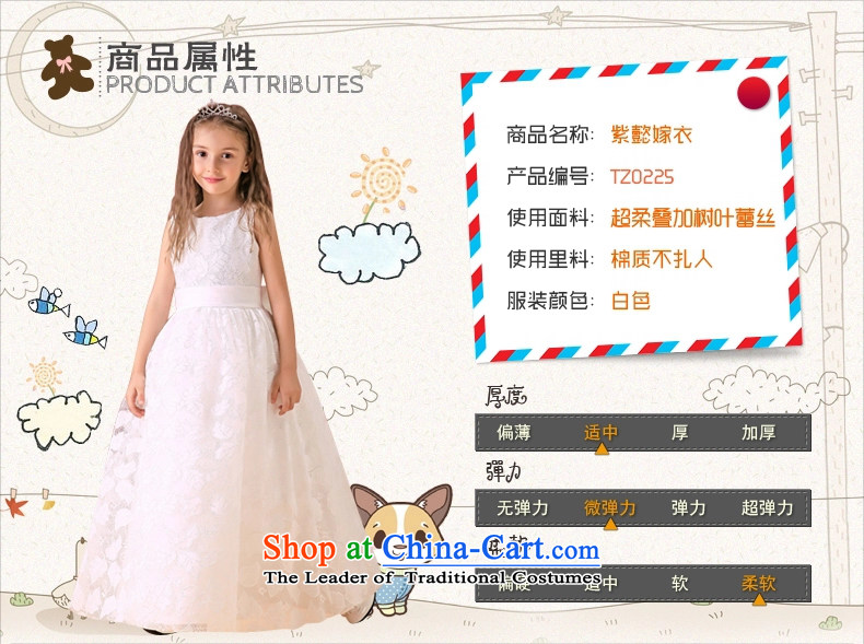First headquarters wedding dress snow white girl children's wear skirts spring and summer and a new ultra soft lace irrepressible wedding dresses flower girl children CUHK will dress TZ0225 White (single) 6 (recommended height 110-120cm) picture, prices, brand platters! The elections are supplied in the national character of distribution, so action, buy now enjoy more preferential! As soon as possible.