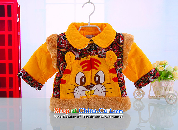 The Tang dynasty baby coat infant age men fall and winter coat winter coat cotton clothing children Thick Yellow 90 pictures, prices, brand platters! The elections are supplied in the national character of distribution, so action, buy now enjoy more preferential! As soon as possible.