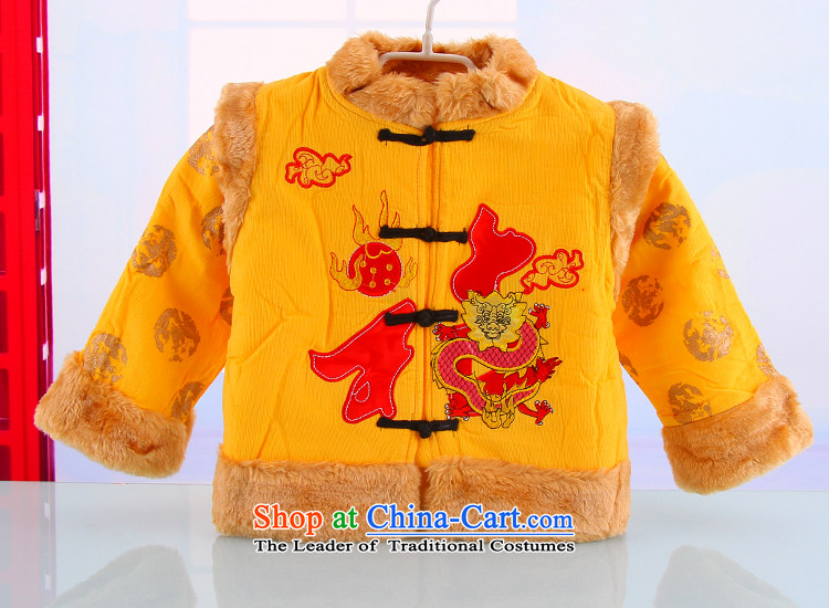 15 Tang dynasty baby new year-old dress for winter load boy folder thin cotton clothes China wind clothing 5428 Yellow 90 pictures, prices, brand platters! The elections are supplied in the national character of distribution, so action, buy now enjoy more preferential! As soon as possible.