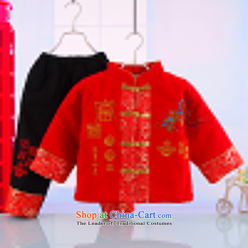 The autumn and winter new 2015 children ancient Tang Dynasty to boys and girls long-sleeved baby package will install new year 5339G Red 110