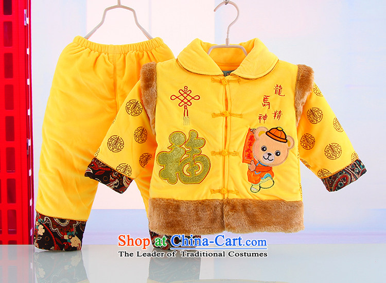 (winter clothing as soon as possible during the spring and autumn baby 100 Years of Tang Dynasty male children Tang dynasty winter thick infant age New Year Service 5267S whooping 90 red, the price and the brand image of Platters! The elections are supplied in the national character of distribution, so action, buy now enjoy more preferential! As soon as possible.