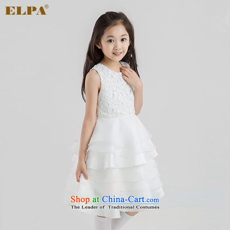 Elpa children dress girls princess performances showing the service summer skirt Flower Girls wedding dresses bon bon apron skirt 66 White150