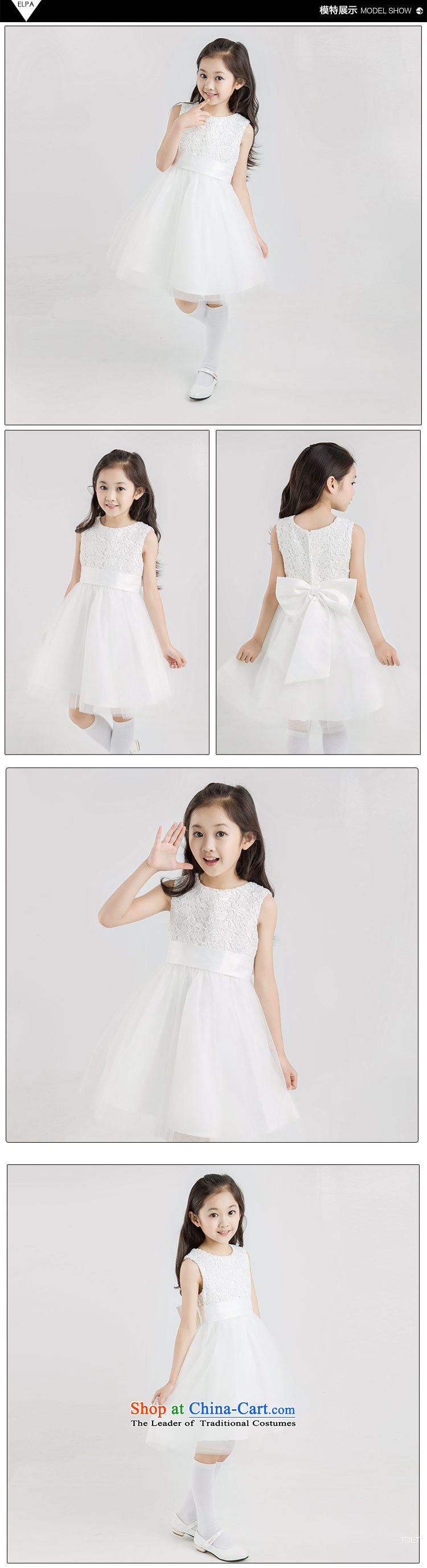 Elpa children dress girls princess performances showing the service summer skirt Flower Girls wedding dresses bon bon apron skirt 88 150 White Picture, prices, brand platters! The elections are supplied in the national character of distribution, so action, buy now enjoy more preferential! As soon as possible.