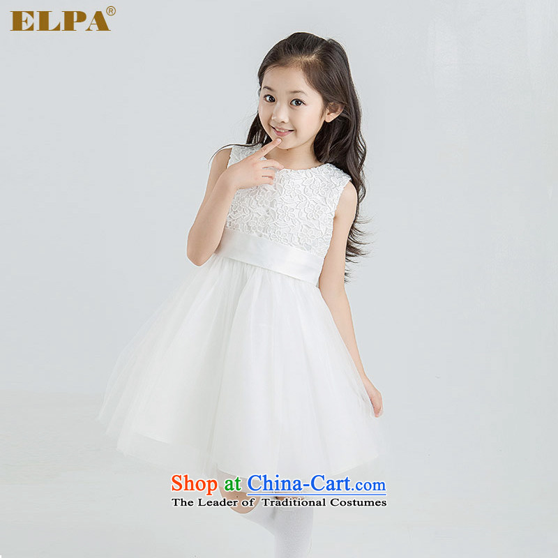 Elpa children dress girls princess performances showing the service summer skirt Flower Girls wedding dresses bon bon apron skirt 88 White150
