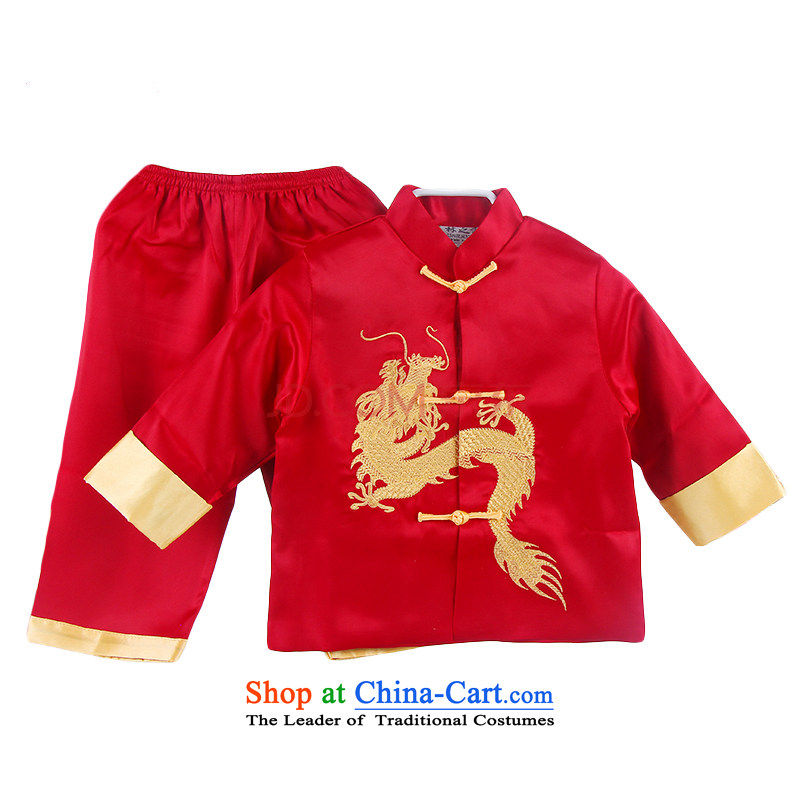 The new baby during the spring and autumn Mr Ronald Tang dynasty long-sleeved long pants boys aged 100 birthday dress photo 4500 blue 90, small and Dodo xiaotuduoduo) , , , shopping on the Internet