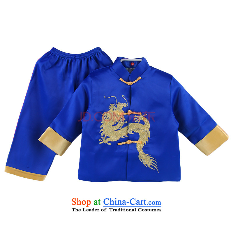 The new baby during the spring and autumn Mr Ronald Tang dynasty long-sleeved long pants boys aged 100 birthday dress photo 4500 blue 90, small and Dodo xiaotuduoduo) , , , shopping on the Internet