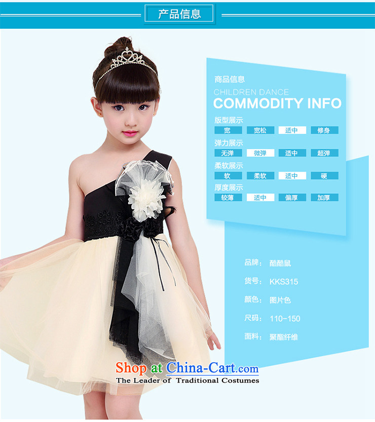 Children dress girls princess skirt wedding dresses Flower Girls bon bon dress that children will stage show the skirt will dress suit Female picture color 140 pictures, prices, brand platters! The elections are supplied in the national character of distribution, so action, buy now enjoy more preferential! As soon as possible.