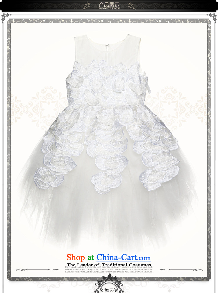 Love of Ko Yo White Princess skirt new dresses girls dresses upscale manually children bon bon skirt will a dance Angel 150 pictures, prices, brand platters! The elections are supplied in the national character of distribution, so action, buy now enjoy more preferential! As soon as possible.