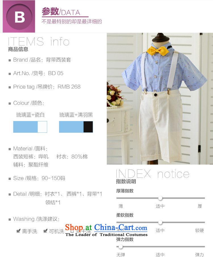 The colleagues estate 2015 Summer bathing in the boys upscale jumpsuits kit suit strap shorts boy dress Flower Girls 61 children will dress BD05 color 2 Figure 150cm photo, prices, brand platters! The elections are supplied in the national character of distribution, so action, buy now enjoy more preferential! As soon as possible.