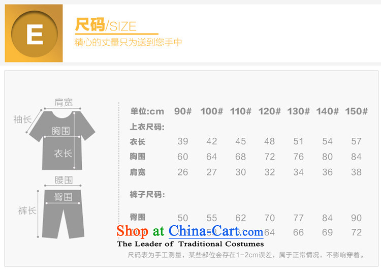 The colleagues estate 2015 Summer bathing in the boys upscale jumpsuits kit suit strap shorts boy dress Flower Girls 61 children will dress BD05 color 2 Figure 150cm photo, prices, brand platters! The elections are supplied in the national character of distribution, so action, buy now enjoy more preferential! As soon as possible.