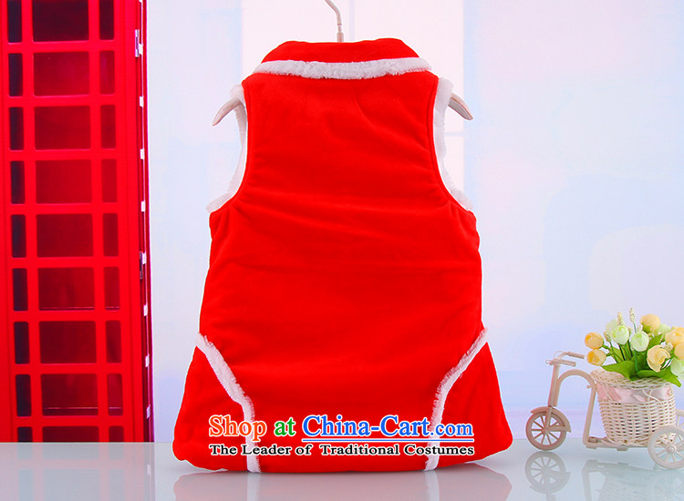 Load New Year Girls classic skirt children qipao folder cotton winter thick dresses baby Tang red 100 pictures, prices, brand platters! The elections are supplied in the national character of distribution, so action, buy now enjoy more preferential! As soon as possible.