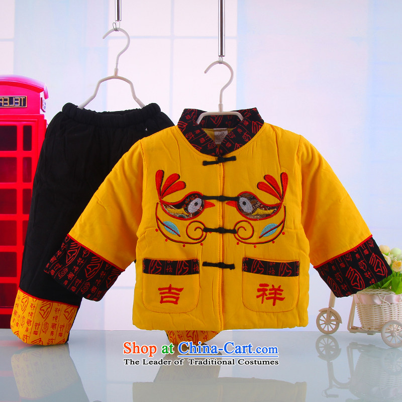 The age of autumn and winter moon kit girls dress baby boy children happy baby coat Chinese Tang dynasty yellow 100 Bunnies Dodo xiaotuduoduo) , , , shopping on the Internet