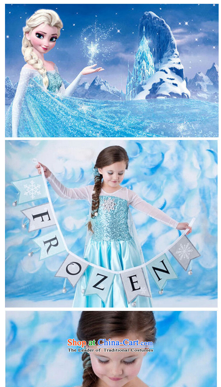 The frozen ice and snow Qi Yuan Aiche Princess dresses elsa Aisha dress skirt children Christmas children's entertainment dresses skirt skirt will blue dress + gloves wigs Four piece set 130 pictures, prices, brand platters! The elections are supplied in the national character of distribution, so action, buy now enjoy more preferential! As soon as possible.