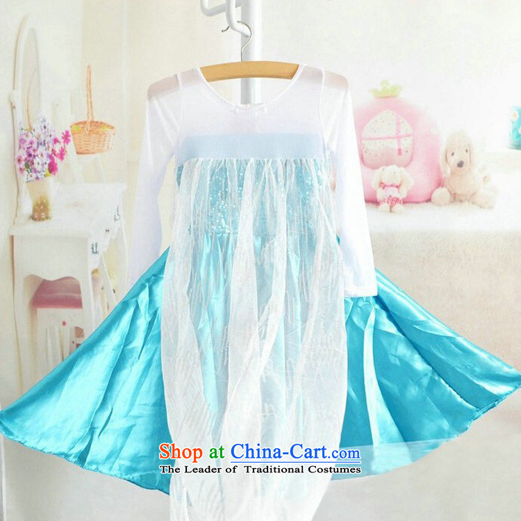 The frozen ice and snow Qi Yuan Aiche Princess dresses elsa Aisha dress skirt children Christmas children's entertainment dresses skirt skirt will blue dress + gloves wigs Four piece set 130 pictures, prices, brand platters! The elections are supplied in the national character of distribution, so action, buy now enjoy more preferential! As soon as possible.