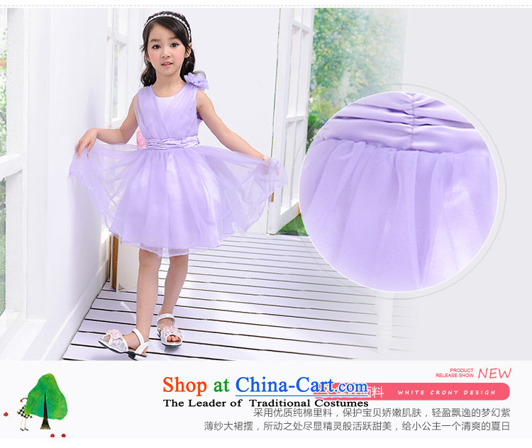 Love Rahman Kidswear 2015 Summer new girls dresses children dance performances will serve to purple pictures, price, 160 brand platters! The elections are supplied in the national character of distribution, so action, buy now enjoy more preferential! As soon as possible.