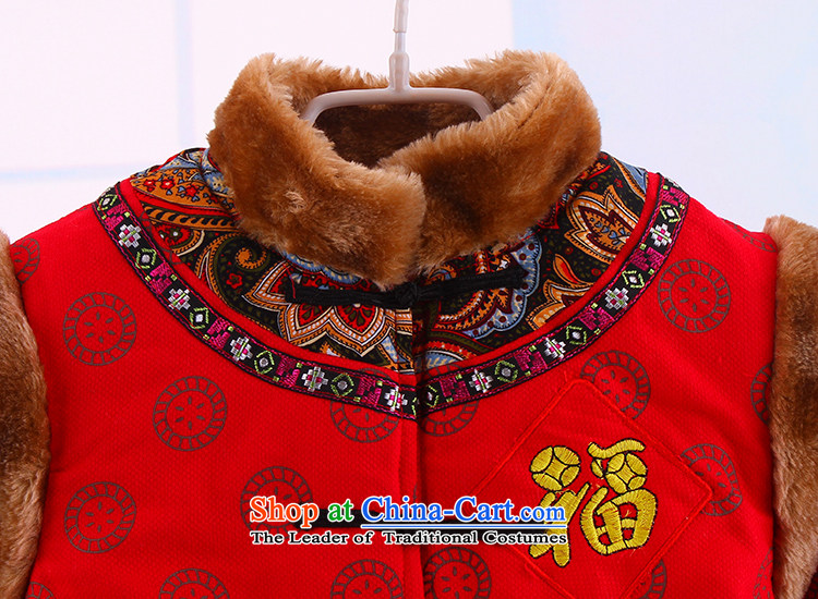 Tang Dynasty children thick boy cotton coat Tang Dynasty Tang dynasty children's wear winter thick Tang dynasty child robe Tang dynasty yellow 120 pictures, prices, brand platters! The elections are supplied in the national character of distribution, so action, buy now enjoy more preferential! As soon as possible.
