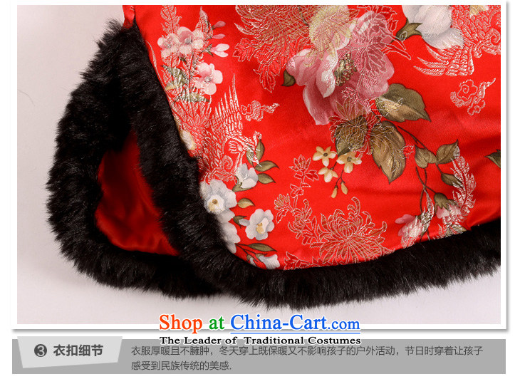 Ethernet- 2015 autumn and winter clothes, cotton qipao folder girls serving pearl Tang dynasty Classic girls show large auspicious Services 120 pictures, prices, brand platters! The elections are supplied in the national character of distribution, so action, buy now enjoy more preferential! As soon as possible.