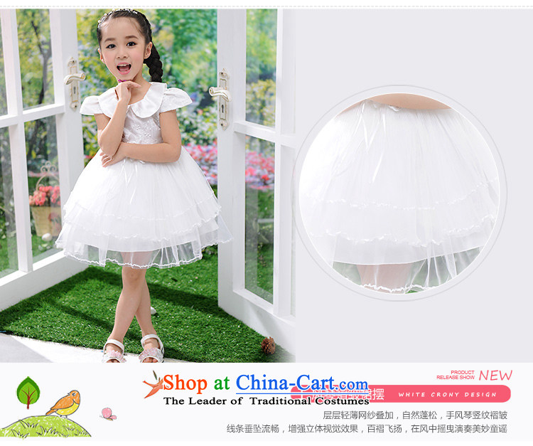 Love Rahman children will dress girls dresses summer dolls collar girls dancing bon bon skirt Dance Show Services White 160 pictures, prices, brand platters! The elections are supplied in the national character of distribution, so action, buy now enjoy more preferential! As soon as possible.