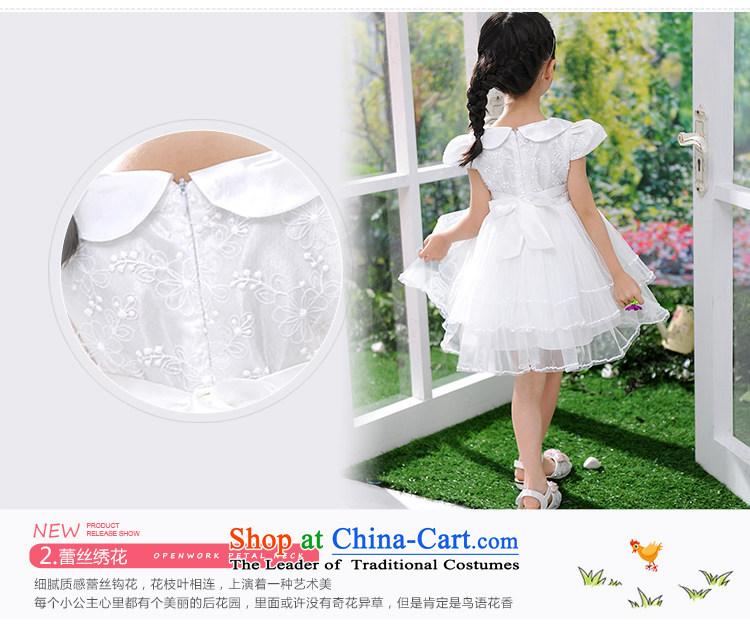 Love Rahman children will dress girls dresses summer dolls collar girls dancing bon bon skirt Dance Show Services White 160 pictures, prices, brand platters! The elections are supplied in the national character of distribution, so action, buy now enjoy more preferential! As soon as possible.