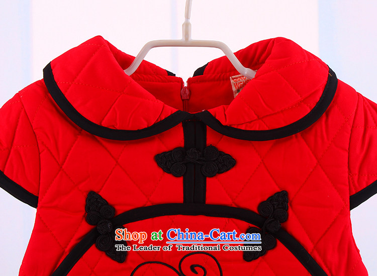 Winter girls Tang Gown cheongsam dress children qipao CUHK child winter Tang dynasty little girl winter) Red 80 pictures, qipao price, brand platters! The elections are supplied in the national character of distribution, so action, buy now enjoy more preferential! As soon as possible.