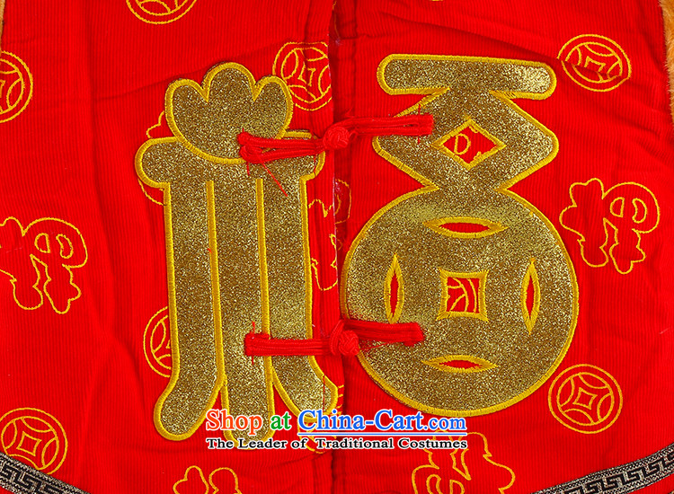 Winter Children Tang dynasty boy cotton coat Tang dynasty baby full moon age 0-1 year old birthday of children's wear dresses yellow 80 pictures, prices, brand platters! The elections are supplied in the national character of distribution, so action, buy now enjoy more preferential! As soon as possible.