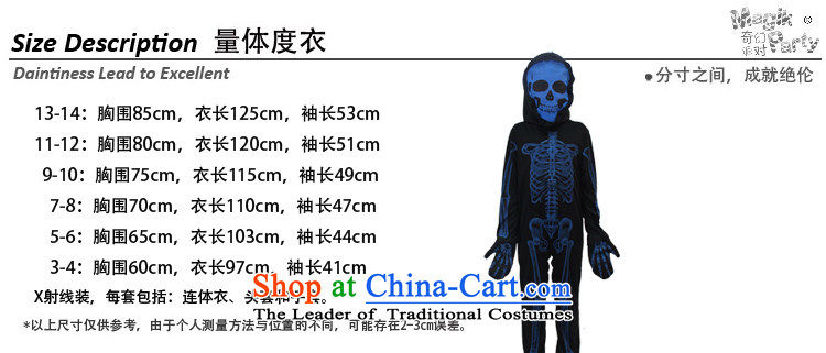 Fantasy factions of boy Halloween costume show Dress Photography schools kindergarten services masquerade X-ray Replace Replace Replace 155cm13-14 skeleton skeleton code picture, prices, brand platters! The elections are supplied in the national character of distribution, so action, buy now enjoy more preferential! As soon as possible.