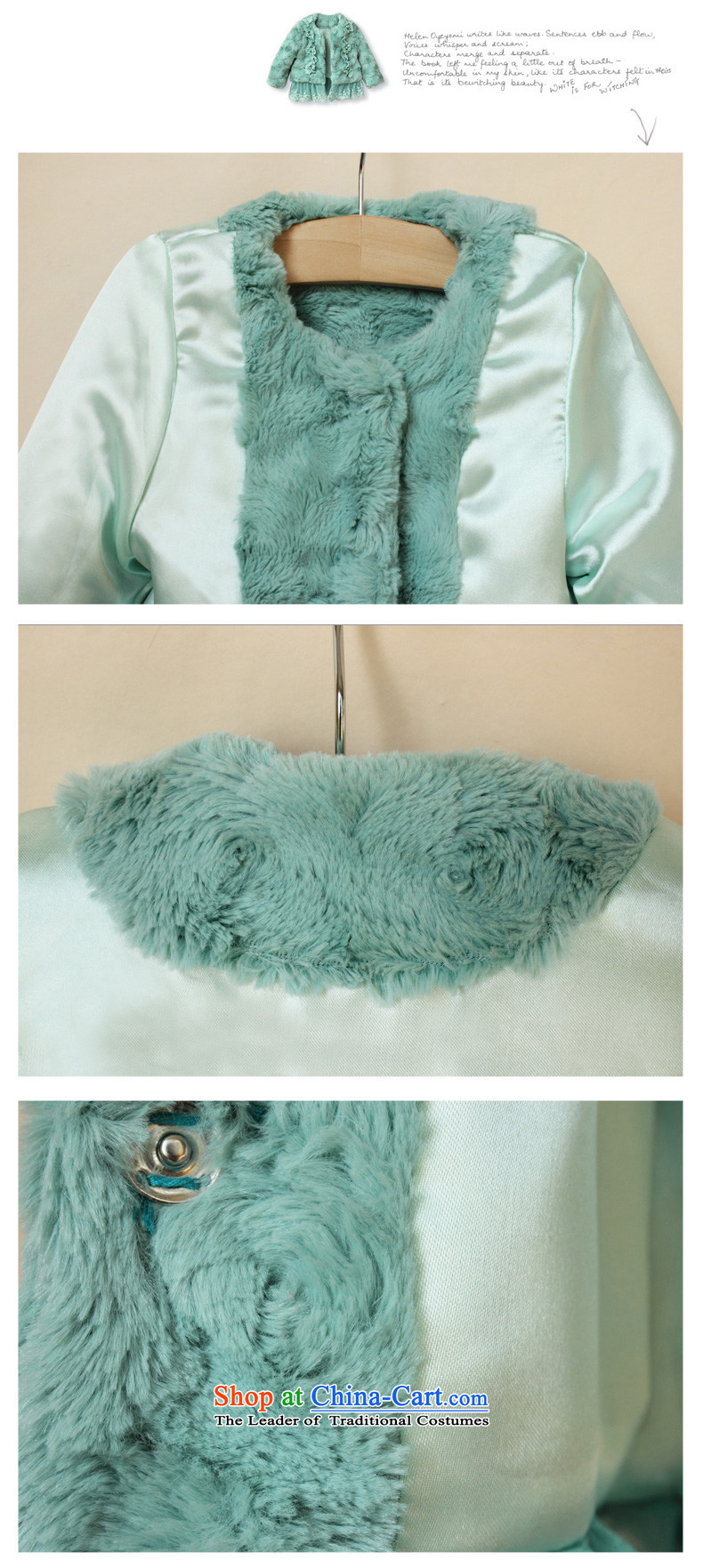 2015 winter clothing New Kids Children girls fur coats Maomao emulation fur coat lace of small and medium-sized child aged 1-2-3-4 PC-001 baby Green 110 pictures, prices, brand platters! The elections are supplied in the national character of distribution, so action, buy now enjoy more preferential! As soon as possible.