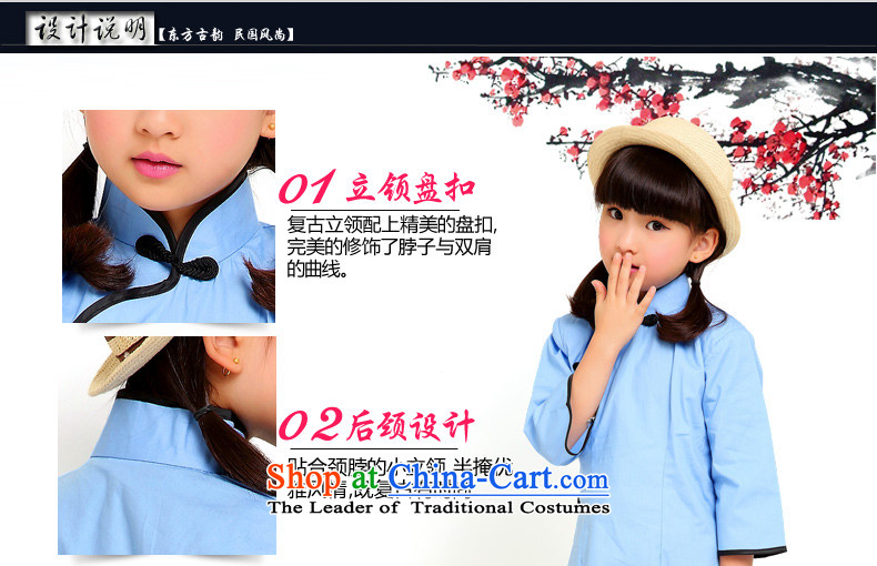 The Dream of the Republic of Korea will children arts students with the 4 May Youth Apparel girls choir uniforms graduated service retro MZY-0311 130 pictures, prices, brand platters! The elections are supplied in the national character of distribution, so action, buy now enjoy more preferential! As soon as possible.