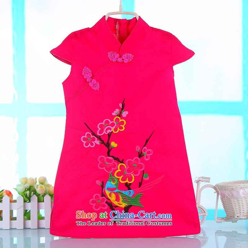 Summer Children qipao girls Tang dynasty princess skirt ethnic pure cotton small girls Da Tong Zheng will be red 80