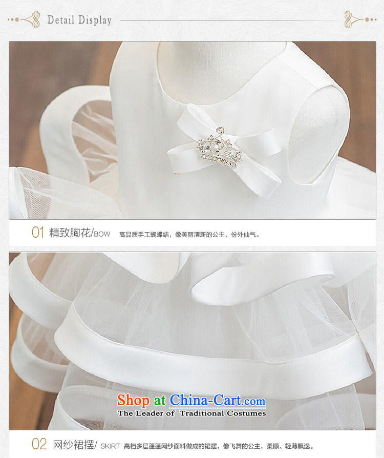 Custom branded clothes high end hanakimi Flower Girls wedding dresses bridesmaid princess skirt bon bon skirt Show Photographic birthdays K15049 m White 7-12 pictures, price 12t/150cm delivery, brand platters! The elections are supplied in the national character of distribution, so action, buy now enjoy more preferential! As soon as possible.