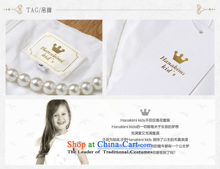 Custom branded children's wear Korean hanakim new girls white wedding dress skirt Princess Snow White bon bon dresses K15068 m White 7-12 pictures, price 12t/150cm delivery, brand platters! The elections are supplied in the national character of distribution, so action, buy now enjoy more preferential! As soon as possible.