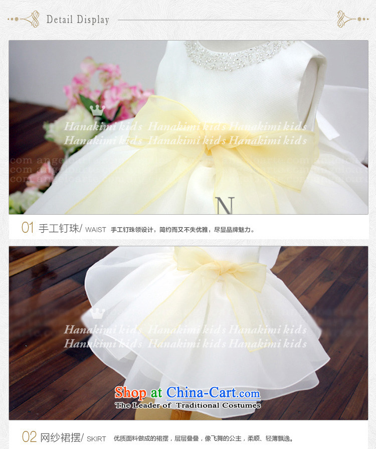 Custom branded children's wear Korean hanakimi high-end new Children's dress skirt Flower Girls Princess skirt to live piano music bon bon skirt K15070 m White 7-12 pictures, price 12t/150cm delivery, brand platters! The elections are supplied in the national character of distribution, so action, buy now enjoy more preferential! As soon as possible.