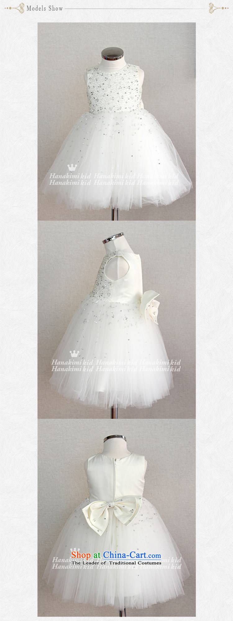Custom branded clothes high end hanakimi infant princess dress bon bon dress festive Flower Girls services manually Stitch pearl white K15077 m White 7-12 day delivery 150cm photo, prices, brand platters! The elections are supplied in the national character of distribution, so action, buy now enjoy more preferential! As soon as possible.