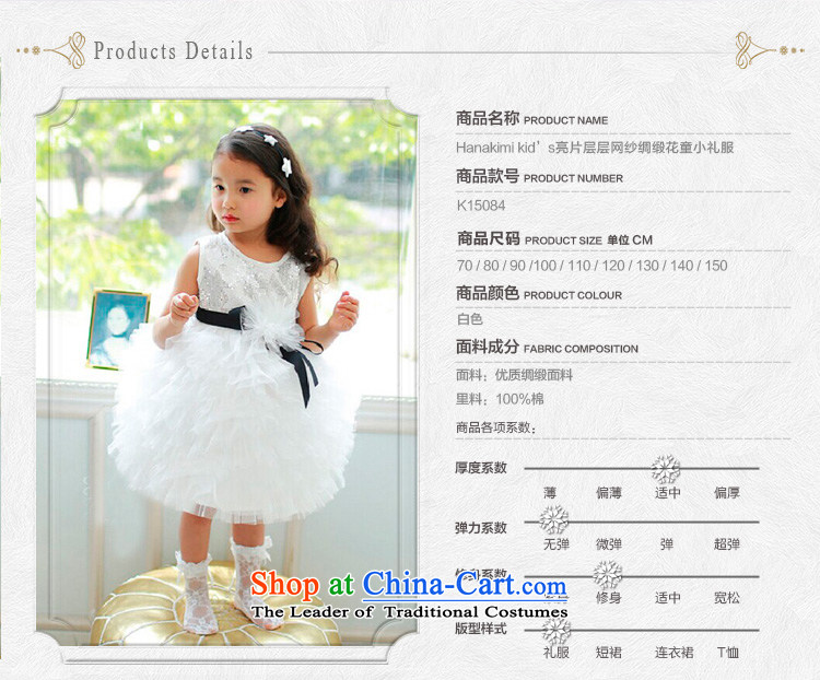 Custom branded children's wear Korean hanakimi girls dress on chip cake skirt birthday princess skirt photo session K15084 piano silver 7-12 day delivery 150cm photo, prices, brand platters! The elections are supplied in the national character of distribution, so action, buy now enjoy more preferential! As soon as possible.