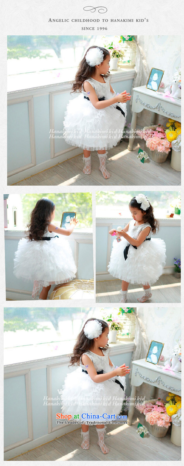 Custom branded children's wear Korean hanakimi girls dress on chip cake skirt birthday princess skirt photo session K15084 piano silver 7-12 day delivery 150cm photo, prices, brand platters! The elections are supplied in the national character of distribution, so action, buy now enjoy more preferential! As soon as possible.