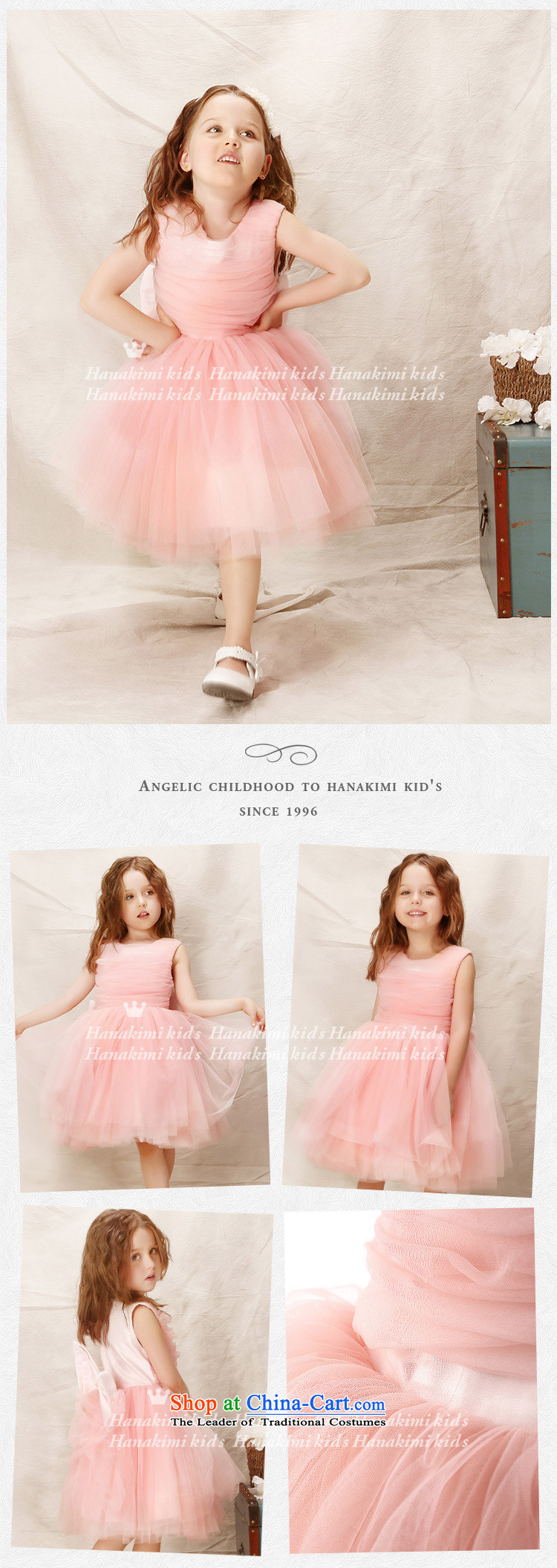 The British father of children's wear under the brandname hanakimi back with sweet Xin girls bon bon soft and comfortable dance yarn banquet dresses red 140cm custom 7-12 day delivery picture, prices, brand platters! The elections are supplied in the national character of distribution, so action, buy now enjoy more preferential! As soon as possible.