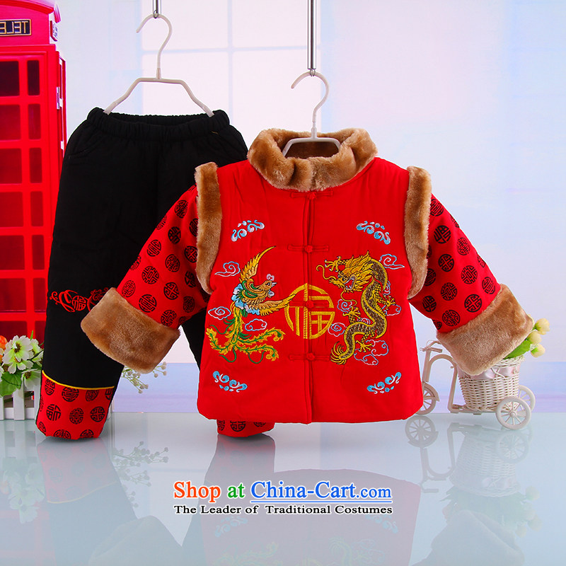 Tang Dynasty boy children for winter load new year-old clothing thick baby Tang dynasty dress Warm Children Tang dynasty 5977 red 110, small and Dodo xiaotuduoduo) , , , shopping on the Internet