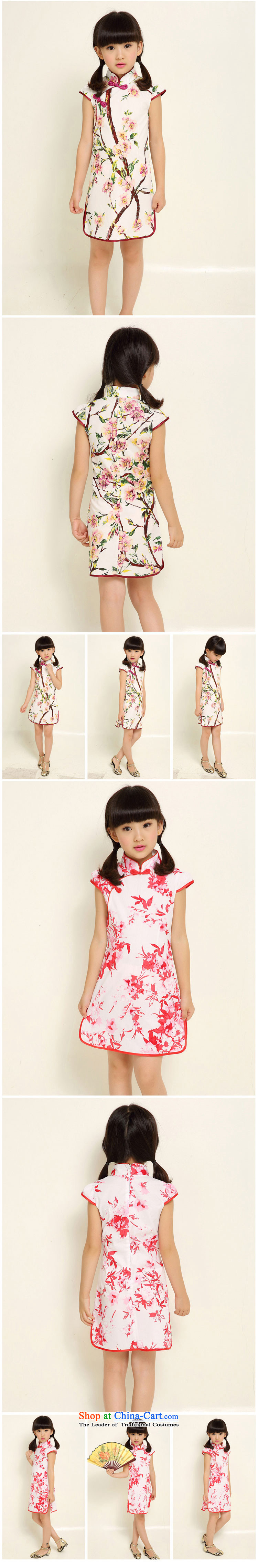 Summer Children qipao girls Tang dynasty princess skirt pure cotton Da Tong Zheng will national small girls qipao celadon new Arabic picture color 6 160 small one code pictures, prices, brand platters! The elections are supplied in the national character of distribution, so action, buy now enjoy more preferential! As soon as possible.