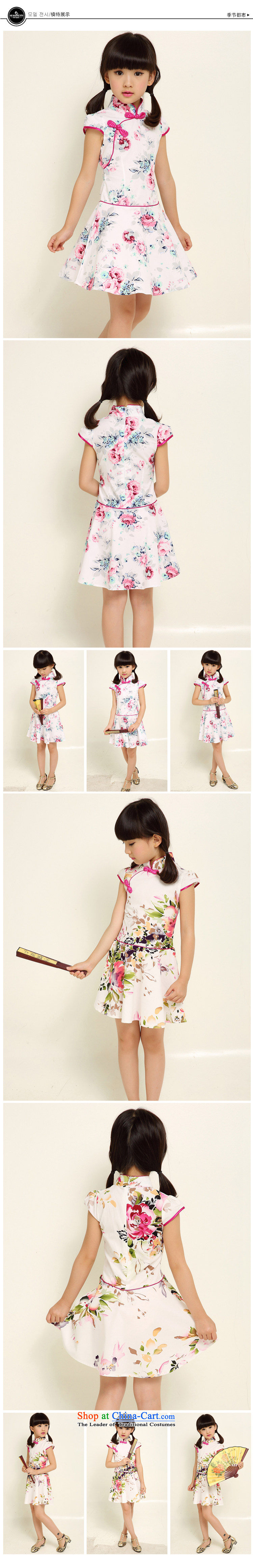 Children qipao girls Tang dynasty princess skirt ethnic dresses little girl Da Tong Zheng costumes picture color 1 130 small one code pictures, prices, brand platters! The elections are supplied in the national character of distribution, so action, buy now enjoy more preferential! As soon as possible.