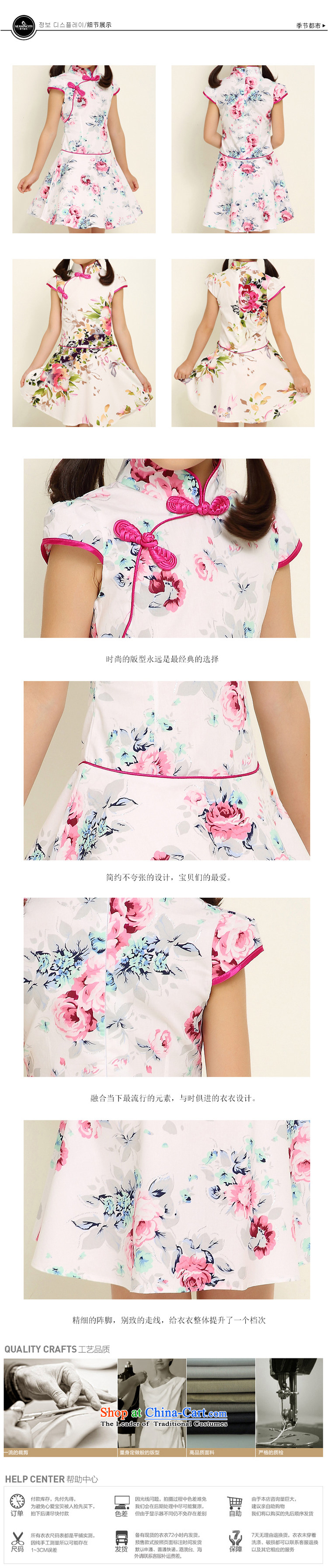 Children qipao girls Tang dynasty princess skirt ethnic dresses little girl Da Tong Zheng costumes picture color 1 130 small one code pictures, prices, brand platters! The elections are supplied in the national character of distribution, so action, buy now enjoy more preferential! As soon as possible.
