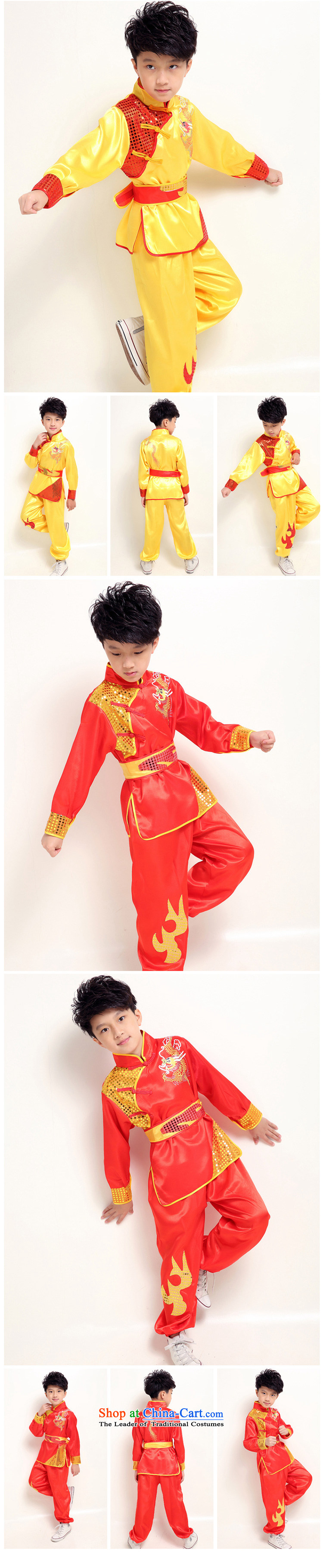 Load New children fall costumes boy martial arts service pack girl child care kung fu dance services blue 150 pictures, prices, brand platters! The elections are supplied in the national character of distribution, so action, buy now enjoy more preferential! As soon as possible.