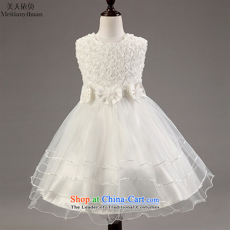 Europe and the summer temperament girls flower girl wedding dresses flowers of children's wear skirts princess red?150cm