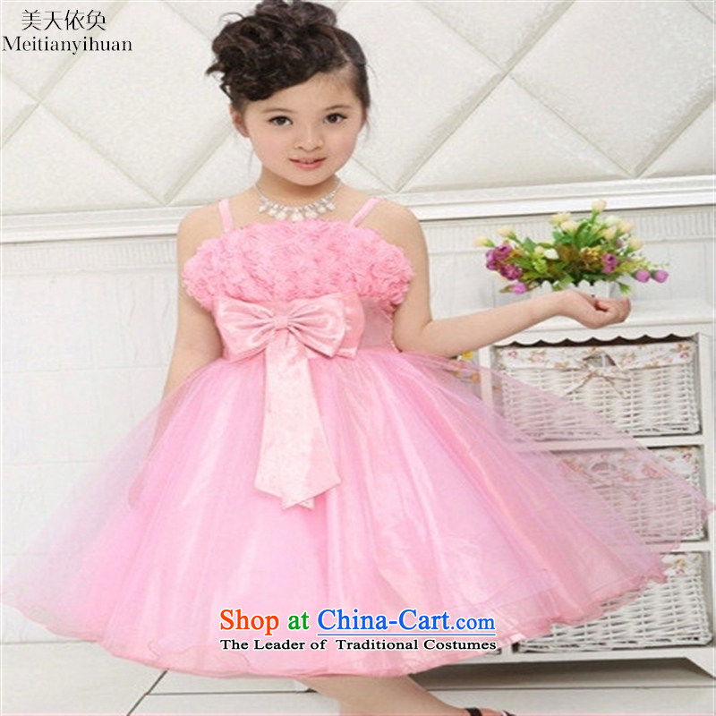 Korean girls bow ties suits skirts strap dress skirt Roses' Skirts 8 days in accordance with the American Violet Hwan (meitianyihuan) , , , shopping on the Internet