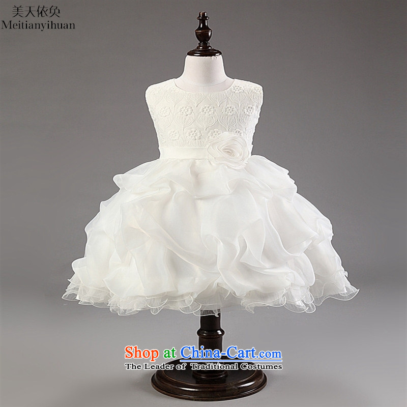 In the summer and autumn of 2015, Europe and the embroidery roses princess skirt dresses white 150cm, us in accordance with the property (meitianyihuan days) , , , shopping on the Internet