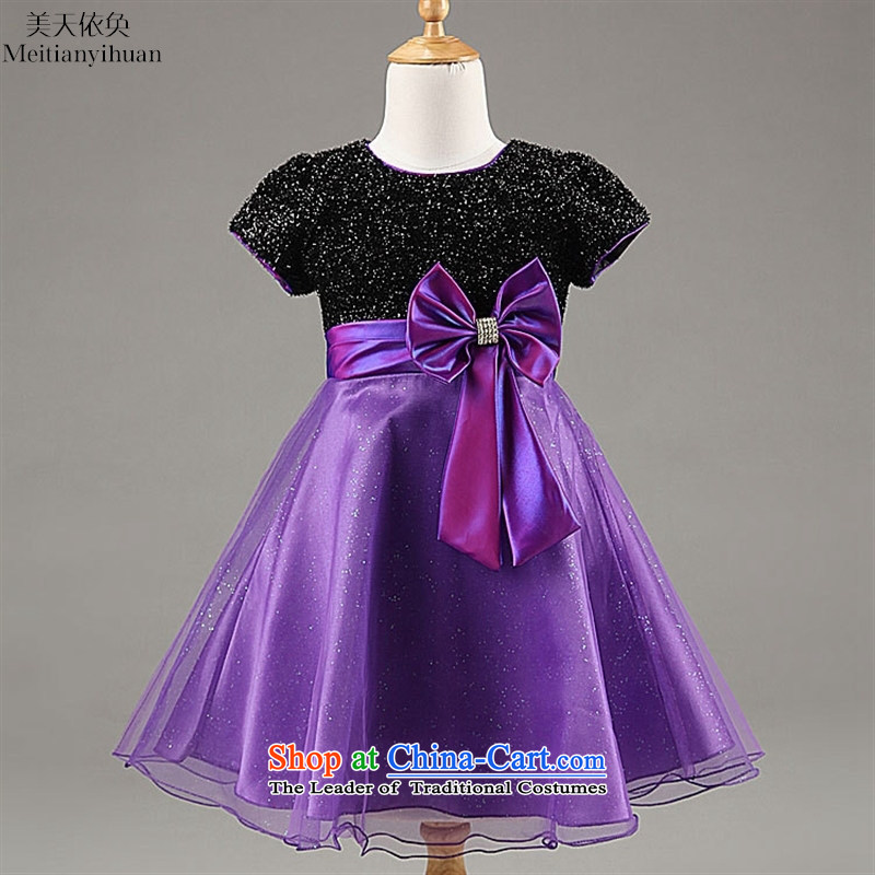 The Korean version of the new 2015 children's wear, princess dresses of small and medium-sized girls bow tie dress skirt around the red 8, in accordance with the property (us day meitianyihuan) , , , shopping on the Internet