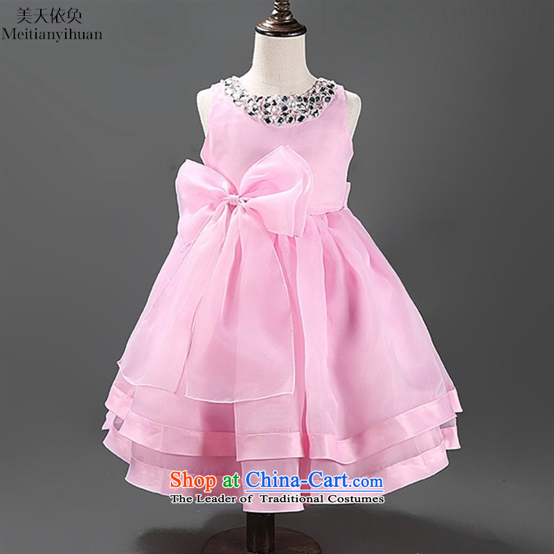 2015 popular Korean girls bon bon wedding dress children's entertainment dresses dress princess skirt white?130cm