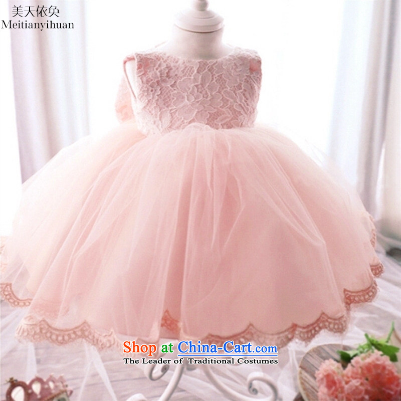 Summer 2015 New Flower Girls dress girls princess skirt children pink wedding dress bon bon apron skirt white,?6