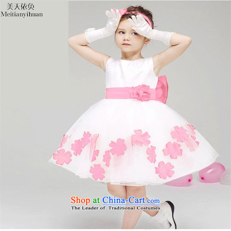 Children's Wear Korean girls Summer Wedding dress skirt girls princess suits skirts petals skirt the red 130cm, us in accordance with the Hwan (meitianyihuan days) , , , shopping on the Internet